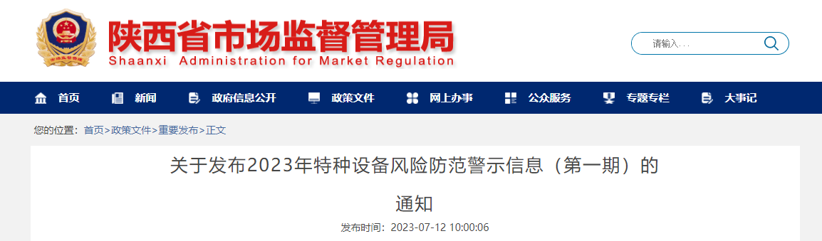钱包使用教程_安全指南：使用im钱包的注意事项_钱包的使用