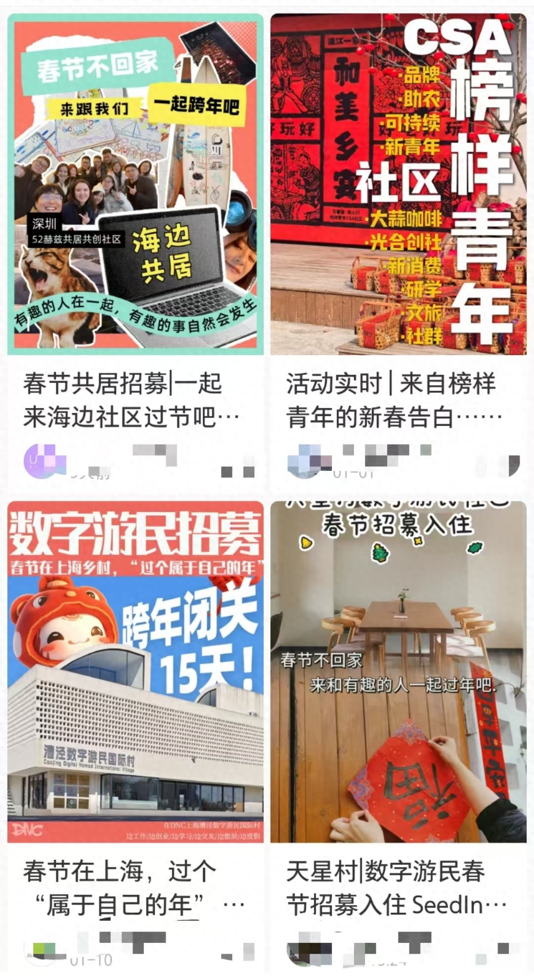 如何通过社区反馈选择数字货币_淘宝滞留反馈审核通过什么意思_滞留反馈审核通过是什么意思