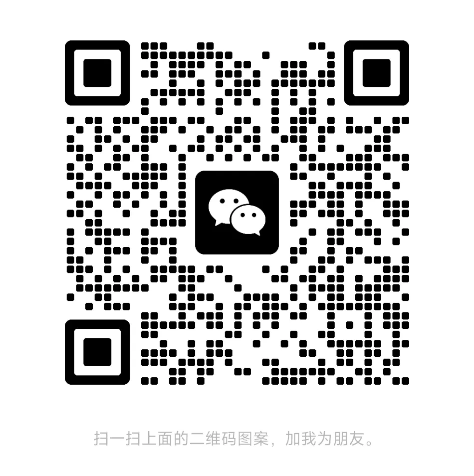 硅谷101播客主理人等探讨微策略比特币投资策略及美元稳定币影响
