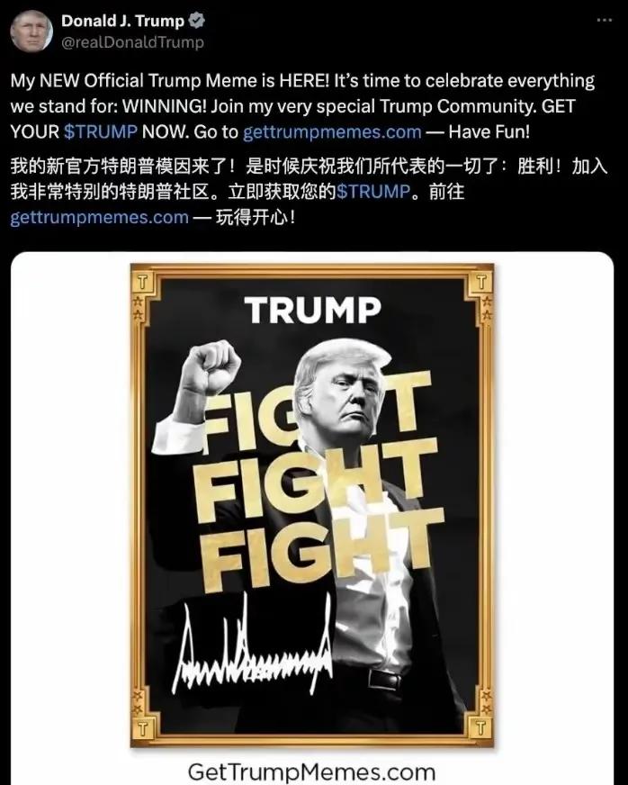 数字货币对经济运行的影响_数字货币对经济政策的影响_数字货币如何影响货币政策