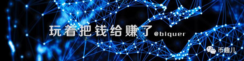 Bitpie比特派钱包使用指南——综合最优虚拟货币钱包介绍