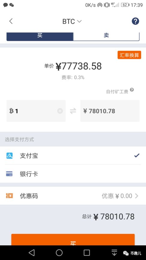 钱包用户_钱包名称应如何填写_imToken钱包官网中的多重签名功能使用指南，提升账户安全性的有效方法。