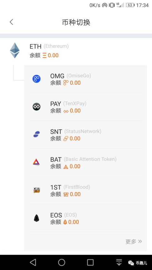 钱包名称应如何填写_imToken钱包官网中的多重签名功能使用指南，提升账户安全性的有效方法。_钱包用户