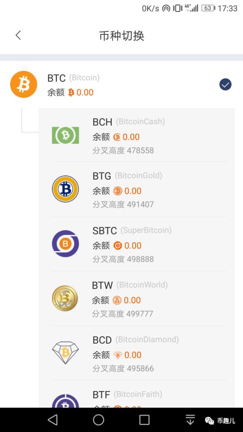 imToken钱包官网中的多重签名功能使用指南，提升账户安全性的有效方法。_钱包名称应如何填写_钱包用户