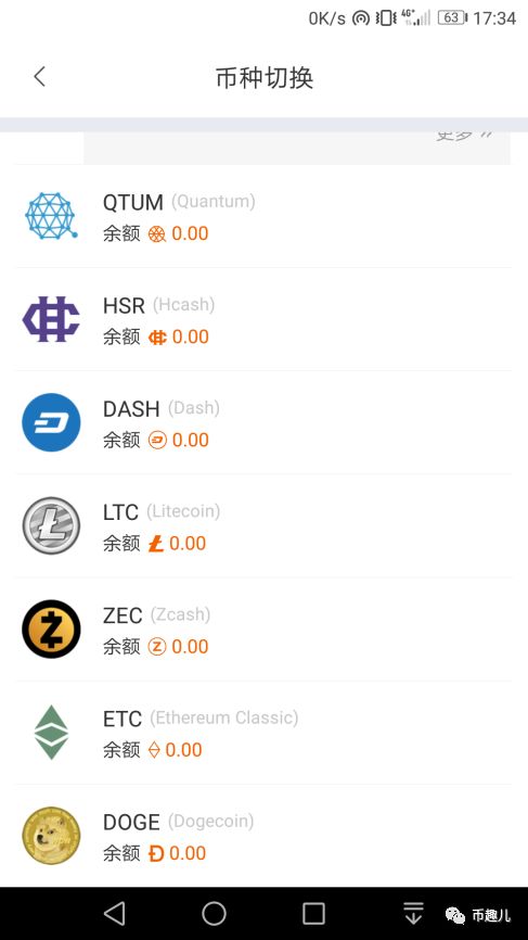 imToken钱包官网中的多重签名功能使用指南，提升账户安全性的有效方法。_钱包用户_钱包名称应如何填写