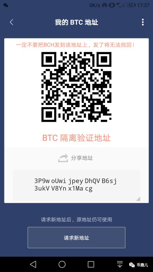 钱包名称应如何填写_imToken钱包官网中的多重签名功能使用指南，提升账户安全性的有效方法。_钱包用户