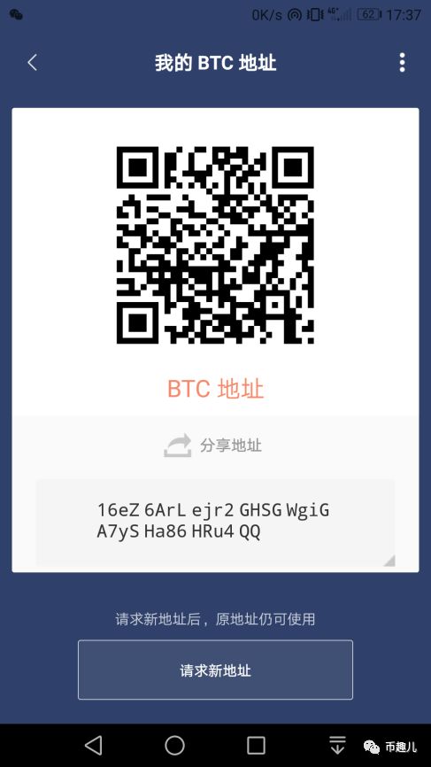 imToken钱包官网中的多重签名功能使用指南，提升账户安全性的有效方法。_钱包名称应如何填写_钱包用户