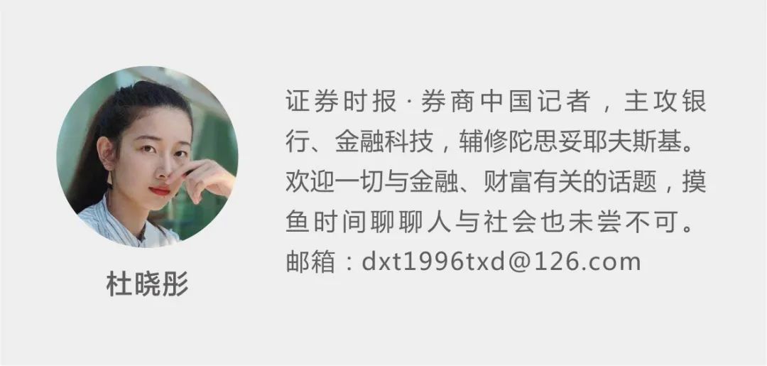 数字货币在消费者决策中的角色_数字货币在消费者决策中的角色_数字货币在消费者决策中的角色
