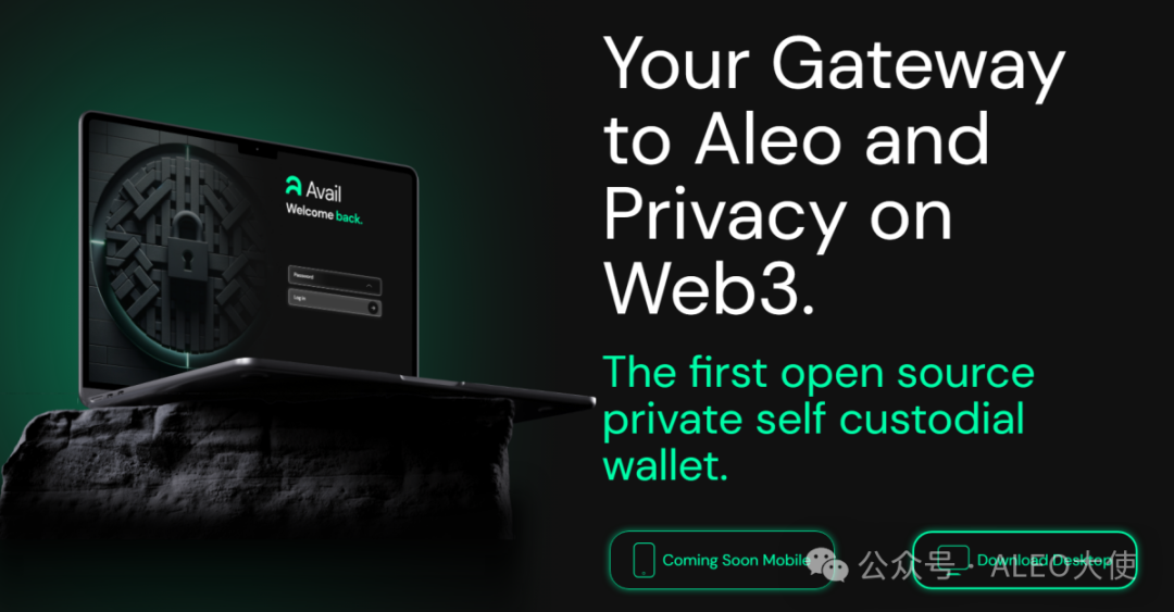 通过imToken钱包APP官网参与DeFi项目的步骤_朝夕钱包app下载官网_绿豆钱包app官网下载