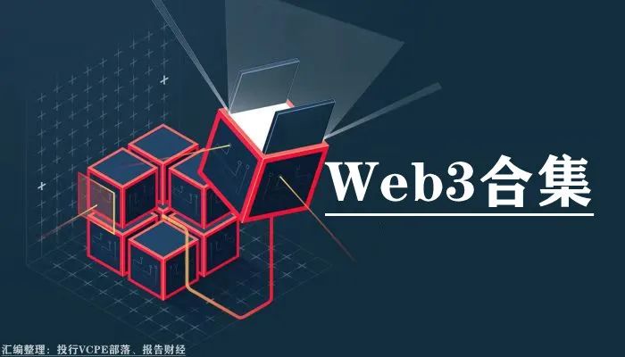 钱包dex交易_钱包到交易所手续费_下载token钱包后的交易规则与费用说明，帮助用户全面理解数字资产交易的成本与收益。