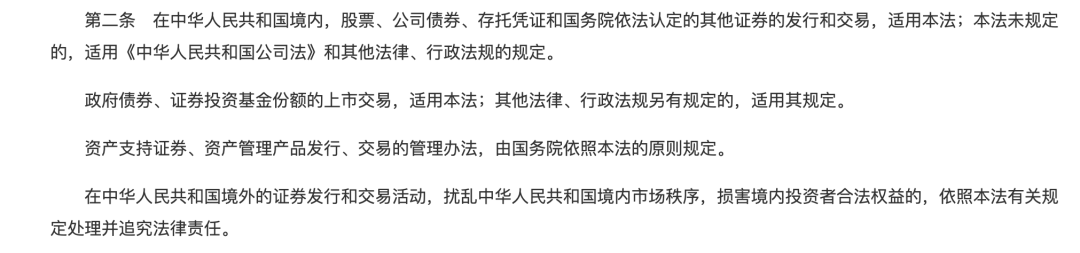 钱包dex交易_下载token钱包后的交易规则与费用说明，帮助用户全面理解数字资产交易的成本与收益。_交易包中是什么意思
