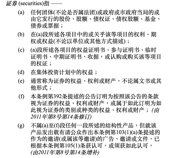 下载token钱包后的交易规则与费用说明，帮助用户全面理解数字资产交易的成本与收益。_钱包dex交易_交易包中是什么意思