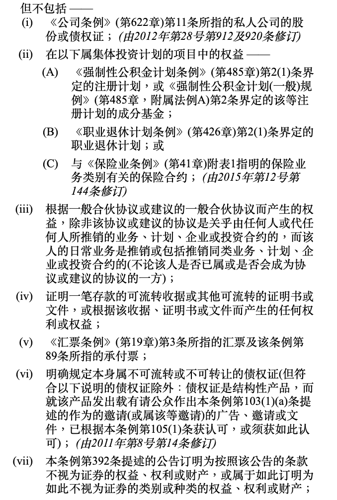交易包中是什么意思_下载token钱包后的交易规则与费用说明，帮助用户全面理解数字资产交易的成本与收益。_钱包dex交易