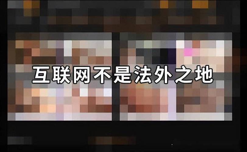 第三方搜索引擎下载存风险，页面简洁内容有深度但待提升
