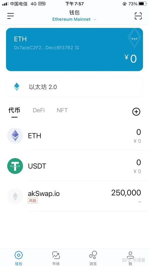 数字金融时代：Tokenim钱包安卓版助投资者把握资产与市场先机