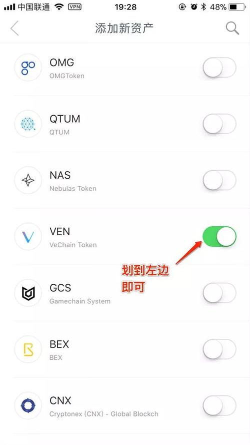 im美图软件官方下载_久久热最新网站获取_如何通过官方网站获取im钱包App的最新下载链接？
