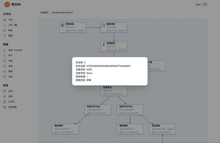 日常使用imtoken引用官网网址帮助文档的方法及查找定位指南
