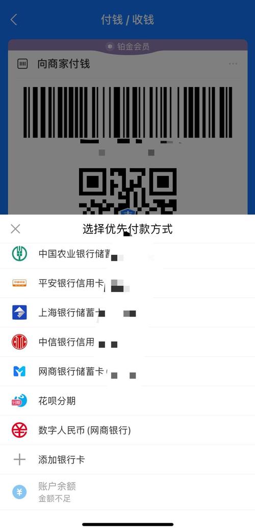 imToken钱包更新记录：功能增添与界面优化详情解析