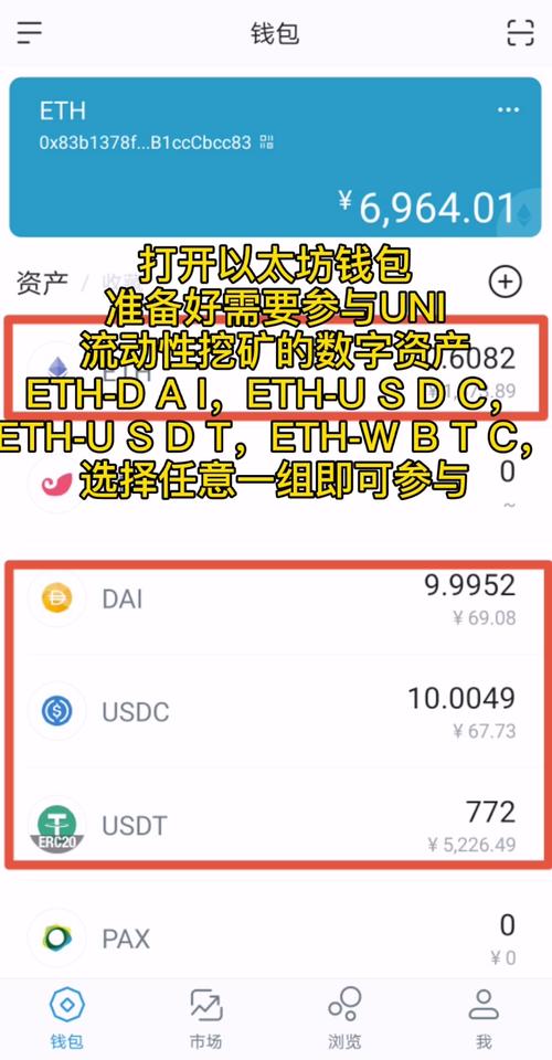培训方法的合理性调查_有价证券资产组合_如何在tokenim钱包app中创建并管理投资组合，确保资产配置的合理性与效益最大化。
