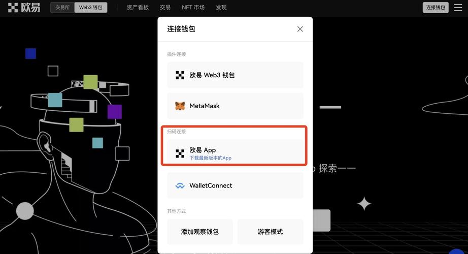 通过imtoken安卓版进行安全预算管理的策略_通过imtoken安卓版进行安全预算管理的策略_通过imtoken安卓版进行安全预算管理的策略