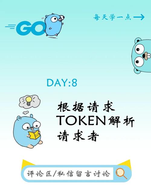Token钱包官方版：社区支持与互动功能助力用户在加密货币世界成长