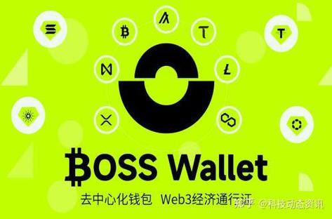 Token钱包官网活动及奖励机制，激发用户投资交易积极性