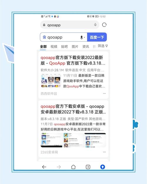 imToken官方网站APP下载体验及安装流程详细分析