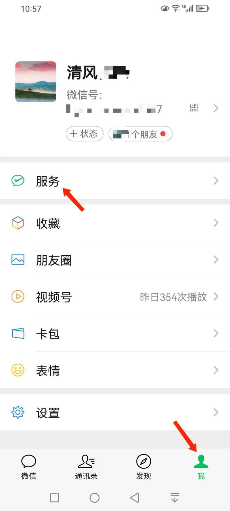 Token钱包应用安全验证环节详解：密码设置与身份验证要点
