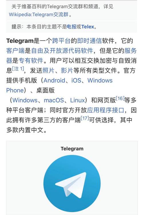 嗨学网官网app下载_imToken官网APP下载流程中的常见问题解析_京东app下载官网下载