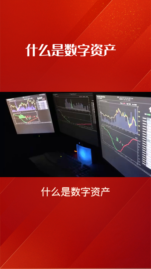 Tokenim钱包的数字资产投资组合管理功能：助力资产高效配置与收益获取