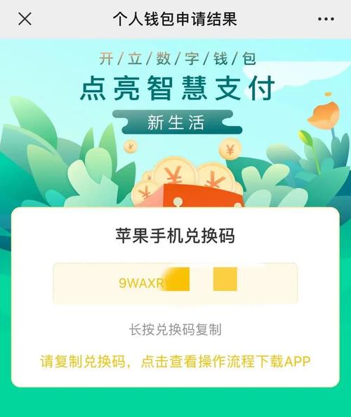 Tokenim钱包新版本：法人账户管理功能及操作全解析