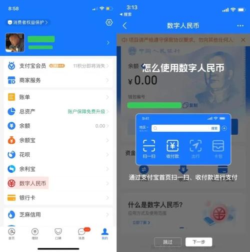 im钱包官方下载安装教程：从官网获取最新版，保障安全与功能更新