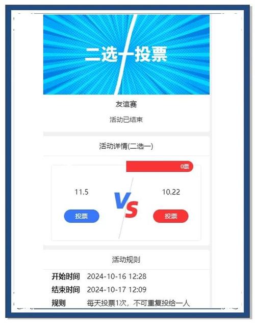 如何通过tokenim钱包app下载参与数字资产的投票与决策，增强用户在社区中的影响力。_如何通过tokenim钱包app下载参与数字资产的投票与决策，增强用户在社区中的影响力。_如何通过tokenim钱包app下载参与数字资产的投票与决策，增强用户在社区中的影响力。