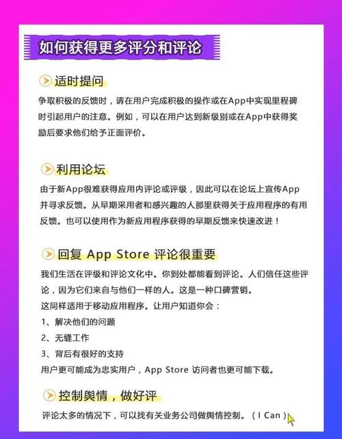 评估应用时用户测试很关键，以im钱包App为例详细分析其优缺点
