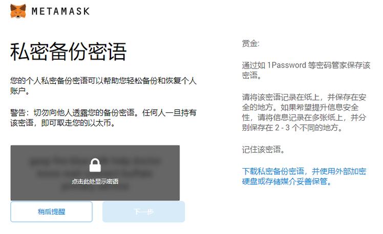 imtoken钱包操作流程_钱包token_如何提升imToken钱包APP的使用效率