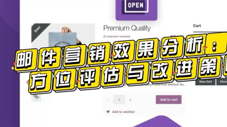 Token最新下载推广受关注，市场策略与投放效果引深入评估