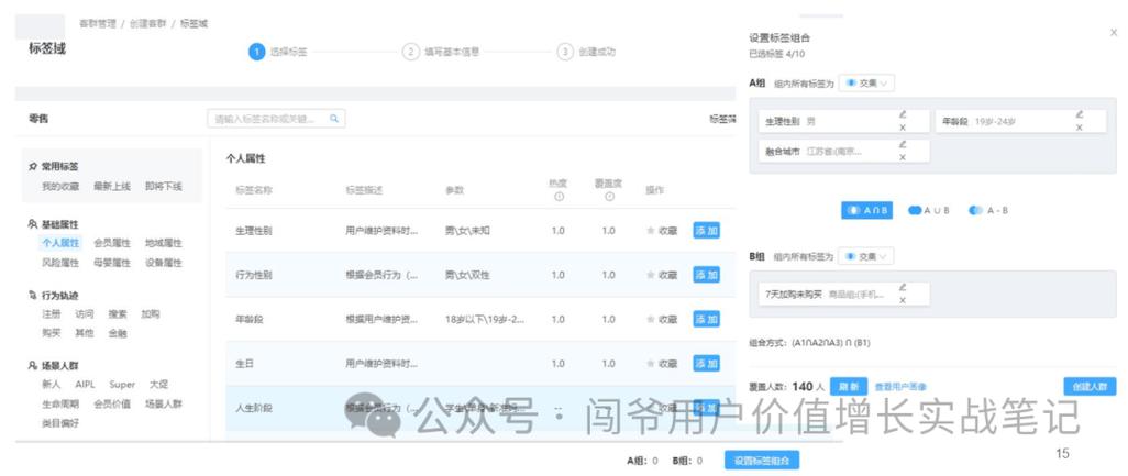 通过访问官网收集imtoken钱包用户评价，深入掌握使用状况