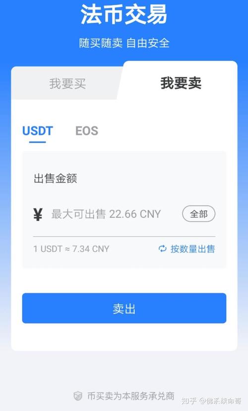Tokenim钱包：便捷国际支付，资金全球流动的理想选择