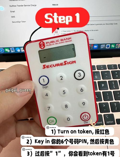 下载Token钱包官网后，实现财务目标的个人投资策略要点