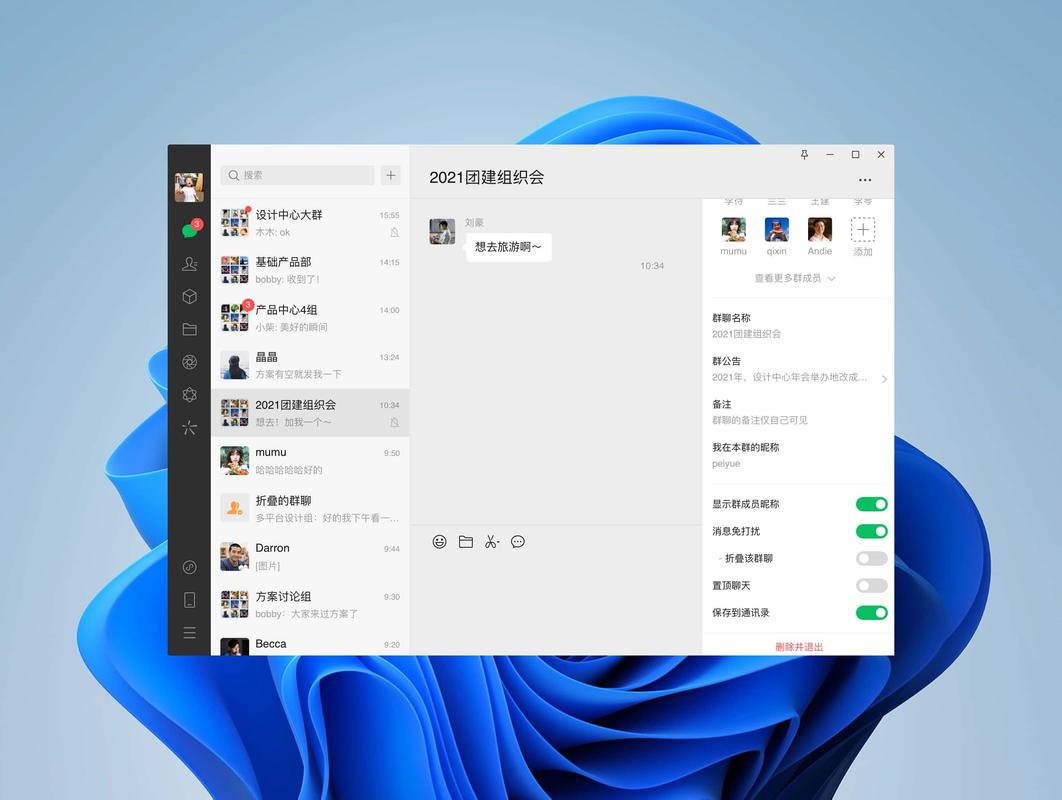 token最新版大幅改进内部功能，畅享顺畅稳定体验