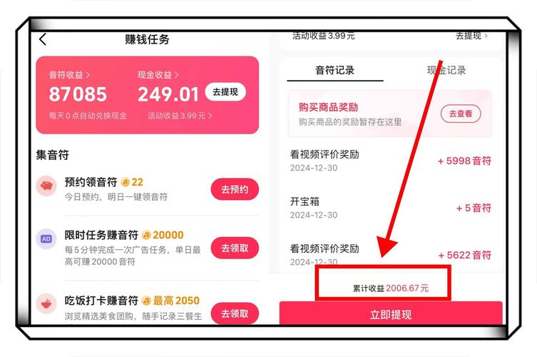 安卓用户如何参与im钱包的推广活动？_手机qq钱包用户取消_手机qq钱包用户怎么取消
