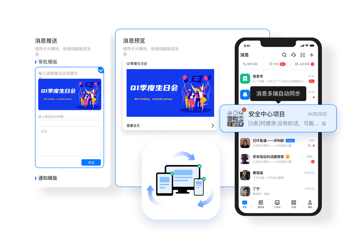 增强im钱包官方网站用户体验的方法及安全配置要点