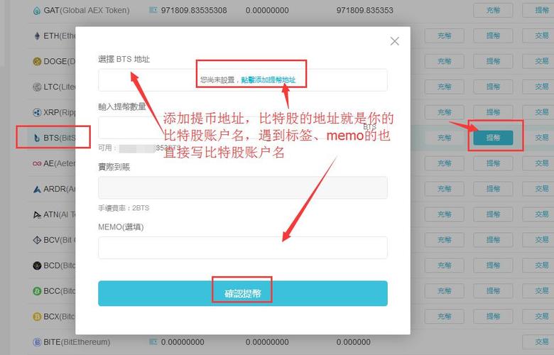 imToken钱包APP官网个人账户开设指南，保障数字资产交易安全