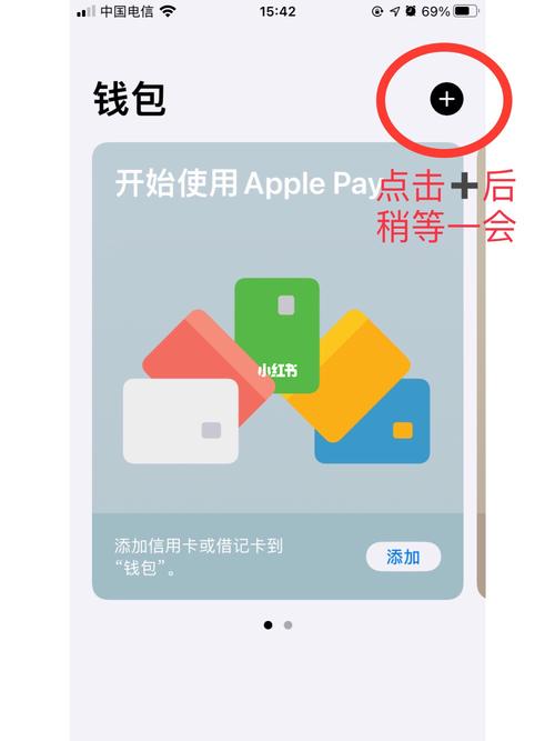 钱包app安全吗_安全的币钱包_安全冲刺：从官网下载im钱包的流程安全性评估