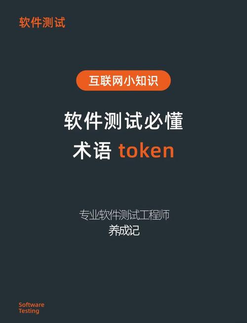 数字货币时代，掌握imToken官网最新资讯的方法与重要性
