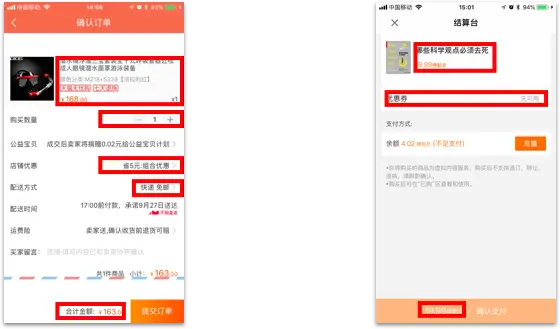 钱包应用下载验证码_为什么选择im钱包App？下载后的用户反馈_钱包账户问题反馈