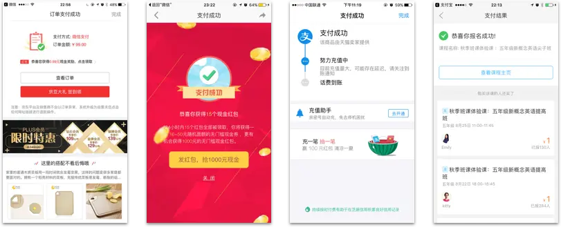 钱包账户问题反馈_钱包应用下载验证码_为什么选择im钱包App？下载后的用户反馈