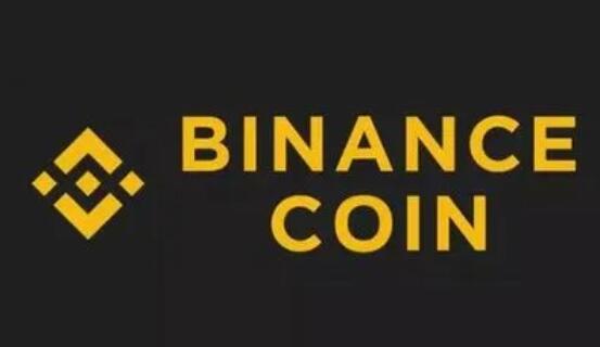 binance交易软件