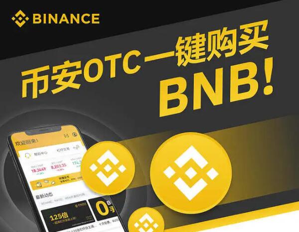 钱包app安全可靠吗_钱包平台正规吗_如何管理下载后的imToken钱包数据，确保您的每一笔交易都是安全可靠的。